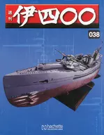 With Appendix) Weekly I400 National Edition 38