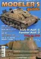 MODELER's Guide Modelers Guide Japanese and Korean versions