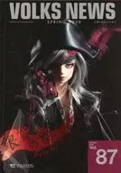 VOLKS NEWS 2020 SPRING Vol. 87 Volks News