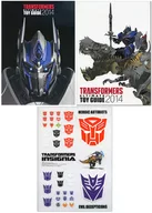 With Appendix) TRANSFORMERS ULTIMATE TOY GUIDE 2014