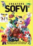 CREATORS SOFVI Creators Sofvi