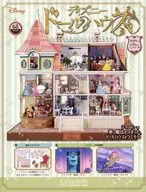 With Appendix) Weekly Disney Doll House 68