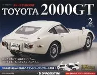 Toyota 2000 gt National 2