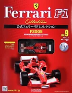 With Appendix) Official Ferrari F1 Collection 9