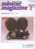 minicar magazine 2020年2月号 ミニカーマガジン