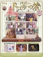 有贈品)周刊迪士尼人偶娃娃House 104