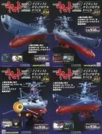 セット)付録付)宇宙戦艦ヤマト2202をつくる 34～37