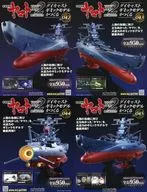With Appendix) Make STAR BLAZERS 2202 42-45