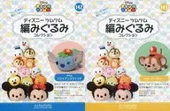 Set) With Appendix) Disney Tsume Tsume Kogumi Collection National Edition 142 ~ 143