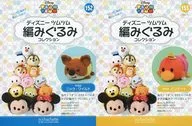 Set) With Appendix) Disney Tsume Tsume Kogumi Collection National Edition 152 ~ 153