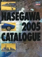 With Appendix 2005 HASEGAWA CATALOGUE