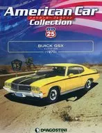 With Appendix) Biweekly American Car Collection National Edition 25