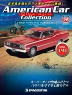 附赠品)隔周刊美国汽车收藏全国版26