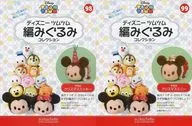 Set) With Appendix) Disney Tsume Tsume Kogumi Collection National Edition 98 ~ 99