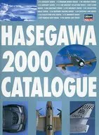 With Appendix 2000 HASEGAWA CATALOGUE