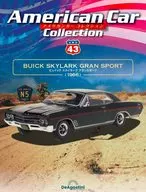 With Appendix) Biweekly American Car Collection National Edition 43