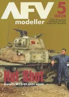 AFV Modeller ISSUE 5 2002年7・8月号