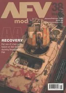 AFV Modeller ISSUE 38 2008年1・2月号