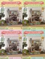 With Appendix) Weekly Peter Rabbit World English Garden & House 22-25 sets