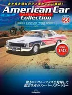 附赠品)隔周刊美国汽车收藏全国版56
