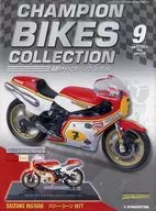 付録付)隔週刊 チャンピオン・バイク・コレクション No.9 2005年1年18日号