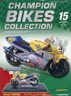 With Appendix) Biweekly Champion Bike Collection No. 15 2005-4-19