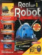 With Appendix) Real Robot 1 Real Robot