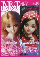 Nj NiCE Jenny SPRING NO. 45 Nice Jenny