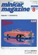 Minicar Magazine, August 2014 Mini Car Magazine