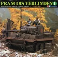 FRANCOIS VERLINDEN1巴林登情景作品集1(JAN无记载版)