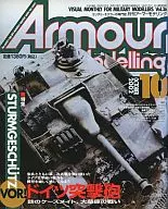 Armour Modelling, October 2002 Vol. 36