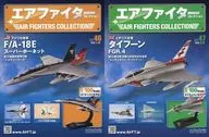 With Appendix) Air Fighter Collection 46-47