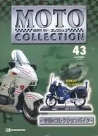 有贈品)隔周刊Moto Collection 43