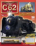 With Appendix) 98 which makes steam locomotive C62