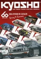 KYOSHO 2024 KYOSHO RC CATALOG Spring＆Summer