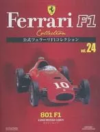 With Appendix) Colección Oficial Ferrari F1 24