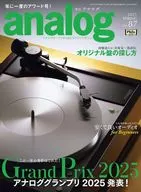 analog 2025年5月号 アナログ