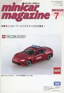 Minicar Magazine, July 2020 Mini Car Magazine