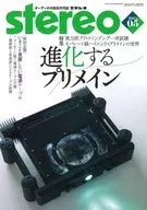 立体音响2025年5月号