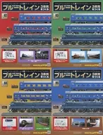 Set) With Appendix) Blue Train 82-85 Building Three Vehicles