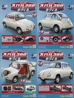 With Appendix) Build Subaru 360 30-33