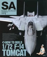 Scale Aviation 2011年1月号 スケールアヴィエーション