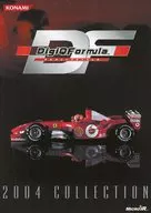 KONAMI digiQ formula 2004 COLLECTION デジキューフォーミュラ(ミニサイズ) 