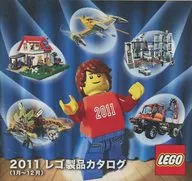 2011 レゴ製品カタログ(1月～12月)