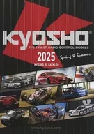 KYOSHO 2025 KYOSHO R/C CATALOG Spring ＆ Summer