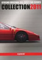 KYOSHO ORIGINAL DIE-CAST/RESIN SERIES COLLECTION 2011