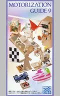 MOTORIZATION GUIDE 9