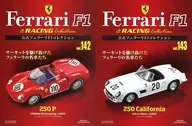 セット)付録付)公式フェラーリF1コレクション 142・143