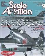 Scale Aviation September 2003 Vol. 33 Scale Aviation