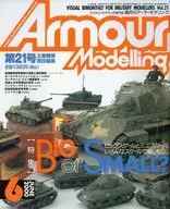 Armour Modelling, June 2000, Vol. 21